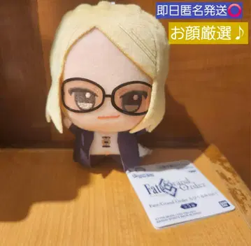 Fate/Grand Order SD 인형 vol.7 테스카틀리포카