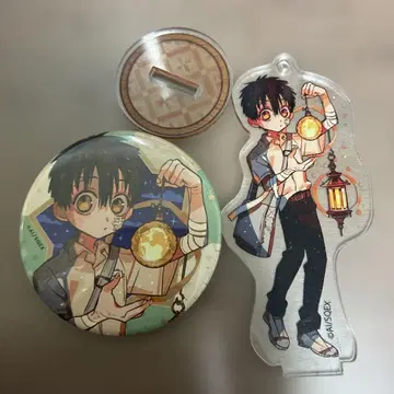 지박소년 하나코 군