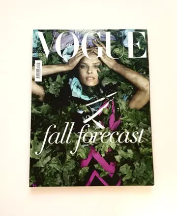 Vogue Italia Magazine June 2010