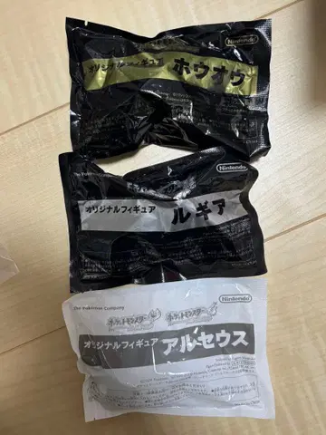 포켓몬 하트골드, 서울실버 혜택, 호우오 루기아 아르세우스