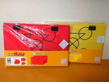 골드 컬러의 갓슈벨!! 수납 박스 BOX 빨간 마도서 노란 마도서