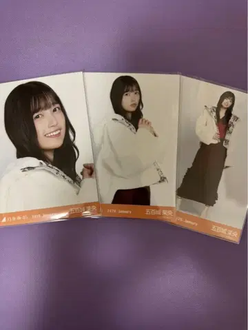 노기자카46 브로마이드 이오키 마오 보아 코트 3종 컴프! 새상품급!