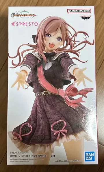 학원 아이돌 마스터 ESPRESTO 히메사키 리나 피규어