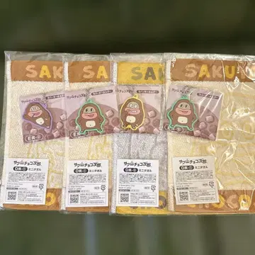 사쿠야마 초코지로 D상 E상