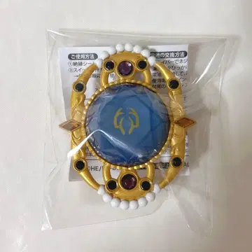 칸라 치토세 반지 라이트 린 라이트 스타 라이트 앙스타