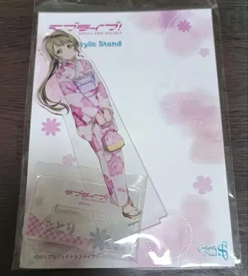 러브 라이브! 아크릴 스탠드 미나미 코토리 유카타 ver
