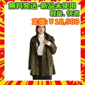 ELEONOR 마운틴 후드티 여성용 새상품 M 블랙