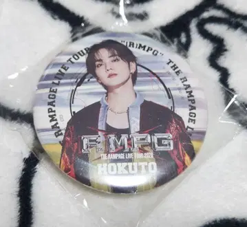 THE RAMPAGE 요시노 호쿠토 가챠 캔뱃지 2개 세트