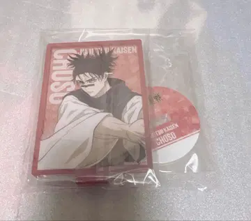 주술회전 쵸소우 프리즘 아크릴 스탠드