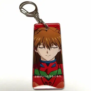 신 에반게리온 극장판 x TOWER RECORDS 아크릴 키링 아스카