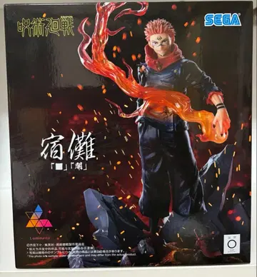 SEGA 주술회전 스쿠나 Luminasta 피규어