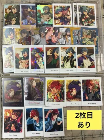 앙스타 Crazy:B 크레비 파샤츳 중국 특전 묶음 판매