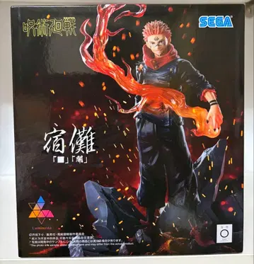 주술회전 스쿠나 피규어 Luminasta SEGA