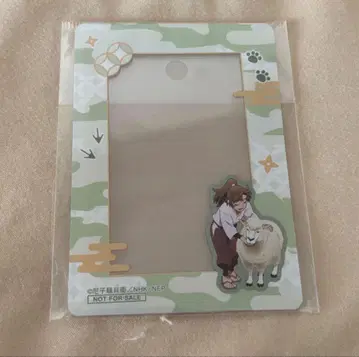 닌타마 란타로 경질 카드 케이스