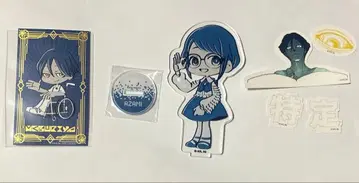 새상품 도시전설 해체 센터 파보테리아 후쿠라이 아자미