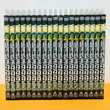[ 은하철도 999 ] 전 19권 세트 렌탈 사용 완료 DVD