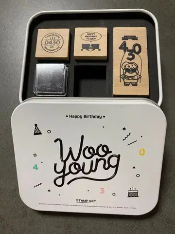 WooYoung 스탬프 세트 한국 굿즈 2PM 우영