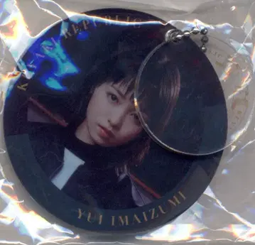케야키자카46 케야키 공화국 2018 이마이즈미 유이 아크릴 키링