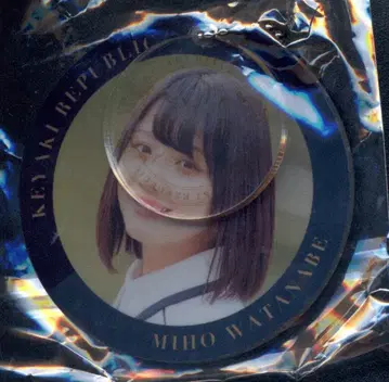 케야키자카46 케야키 공화국 2018 와타나베 미호 아크릴 키링