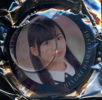 케야키자카46 케야키 공화국 2018 하마기시 히요리 아크릴 키링