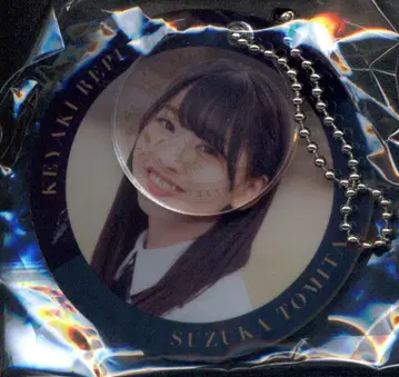 히라가나 케야키자카46 케야키 공화국 2018 토미타 스즈카 아크릴 키링