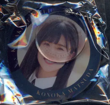 히라가나 케야키자카46 케야키 공화국 2018 마츠다 요시노 아크릴 키링