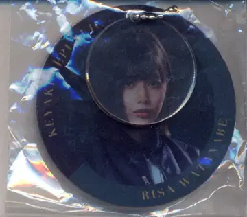 케야키자카46 케야키 공화국 2018 와타나베 리사 아크릴 키링