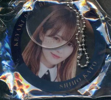 히라가나케야키자카46 케야키 공화국 2018 카토 시호 아크릴 키링