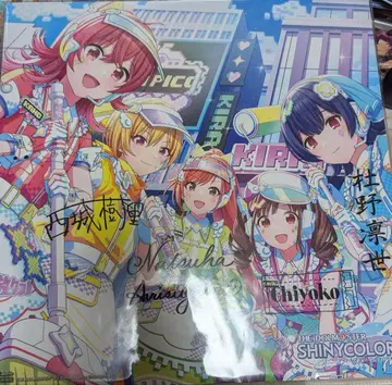 샤니마스 키라피코.exe 전시 패널