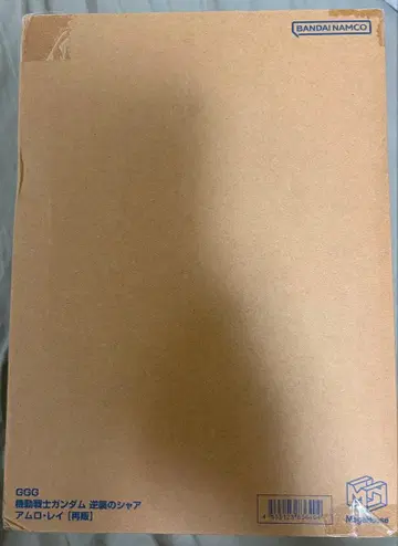 [미개봉 새상품] GGG 아무로 레이