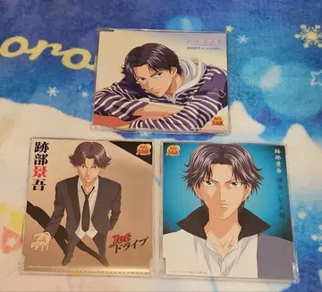 테니스의 왕자님 개봉 완료 CD [아토베 케이고 1]