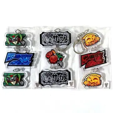 스마슬로 복권콜렉션 카라쿠리 서커스 아크릴 키링 3연 키링