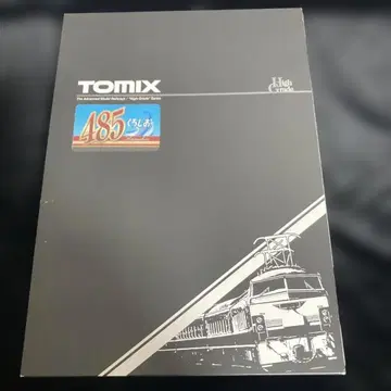TOMIX 98384 485계 특급 기차 (쿠로시오) 세트