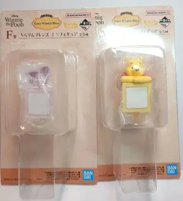 곰돌이 푸 제일복권 피글렛 챠라링 프렌즈 미니 피규어