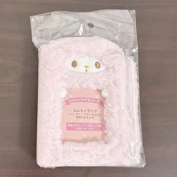 [ 미개봉 새상품 ] 산리오 콜렉트북 보아 마이 스위트 피아노 피아노짱