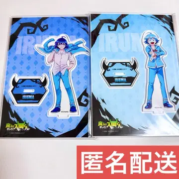 마계학원! 이루마군 아크릴 스탠드 스즈키 이루마 보통기 악주기