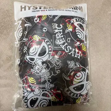 히스미니 무크 도서