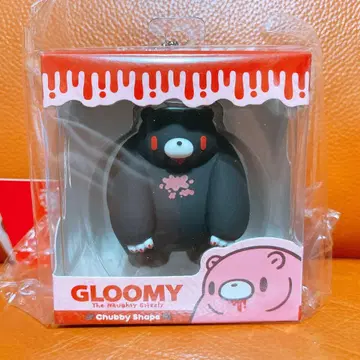 장난꾸러기 곰 그루미 BOX 피규어 패키지 키체인 블랙