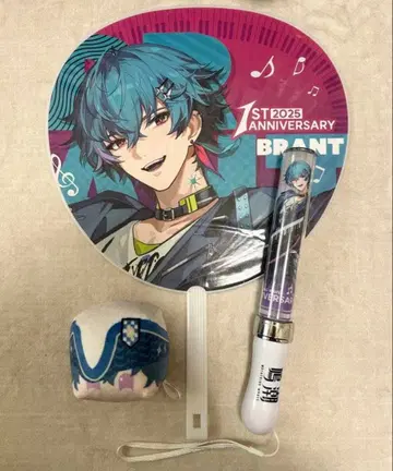 명조 브란트 응원봉 부채 경단 참 입장 혜택