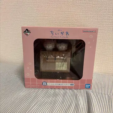 치이카와 제일복권 B상 뭔가 포근한 치이카와 온천