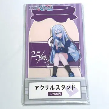 프로젝트 세카이 프로세카 로손 아크릴 스탠드 요이사키 카나데