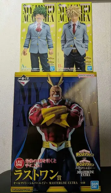 히로아카 제일복권 이어지는 마음 A상 미도리야 B상 바쿠고 라스트원상