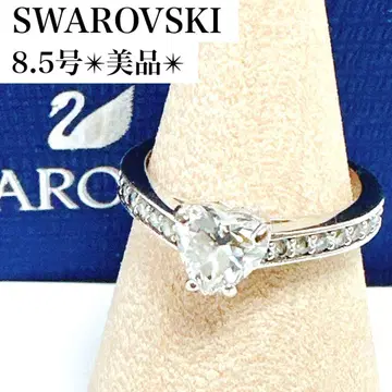새상품급 스와로브스키 50/약 8.5호 반지 하트 크리스탈 실버 계열