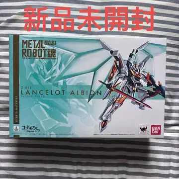 METALROBOT혼 랜슬롯 알비온