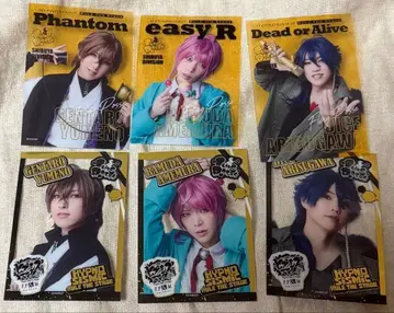 힙스테 랜덤 클리어 카드 시부야 6종 난수 겐타로 테이토