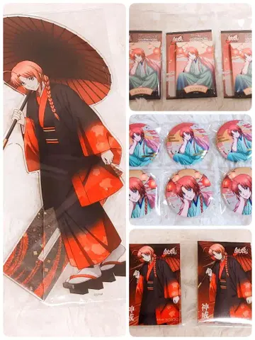 애니메이션 재팬 신극장판 은혼 요시와라 대염상 카무이 굿즈 묶음 판매