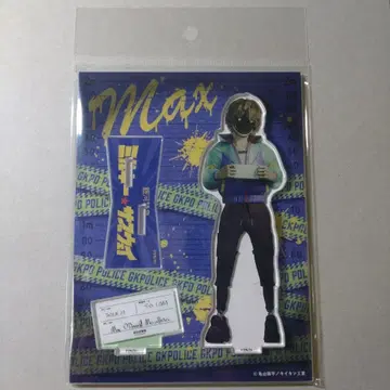 극장판 영화 은하특급 밀키웨이 아크릴 스탠드 맥스