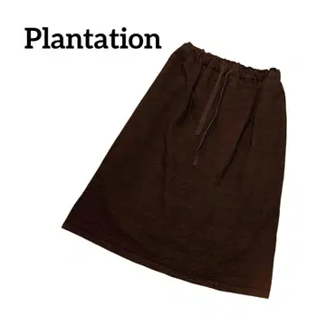 플랜테이션 손뜨개 느낌 자카드 무늬 롱 스커트 M (LL 상당) 브라운