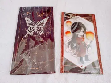 천관사복 한국판 Blu-ray 특전 아크릴 키링 / 책갈피