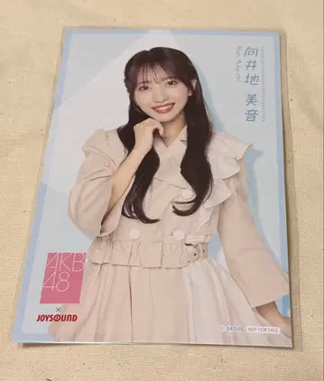 무카이치 미온 AKB48 JOYSOUND 콜라보 한정판 오리지널 엽서